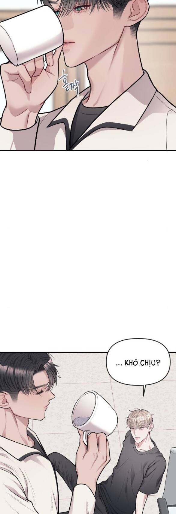 Xâm Nhập Vào Trường Trung Học Tài Phiệt! Chapter 5.1 - Trang 2