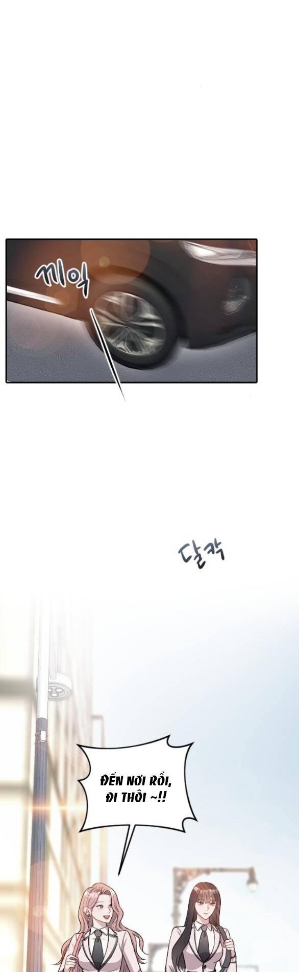 Xâm Nhập Vào Trường Trung Học Tài Phiệt! Chapter 5.2 - Trang 2