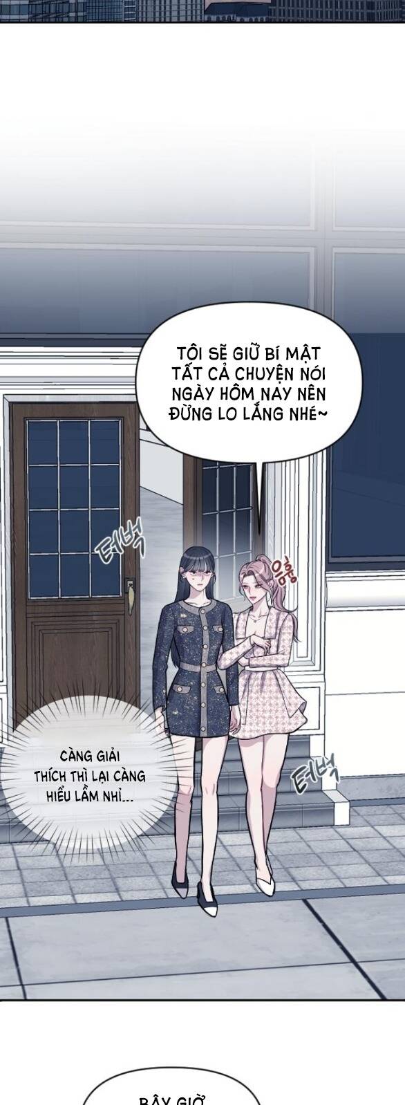 Xâm Nhập Vào Trường Trung Học Tài Phiệt! Chapter 5.2 - Trang 2