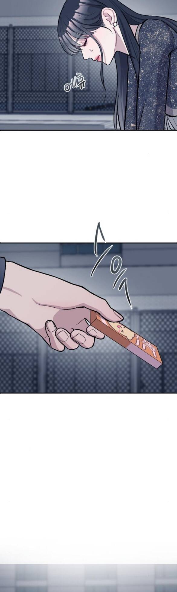 Xâm Nhập Vào Trường Trung Học Tài Phiệt! Chapter 5.2 - Trang 2