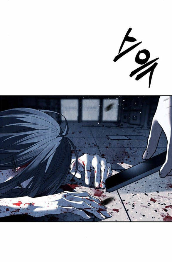 Xâm Nhập Vào Trường Trung Học Tài Phiệt! Chapter 50.1 - Trang 2