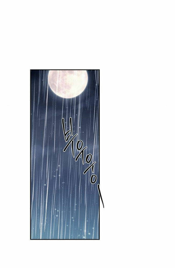 Xâm Nhập Vào Trường Trung Học Tài Phiệt! Chapter 50.2 - Trang 2