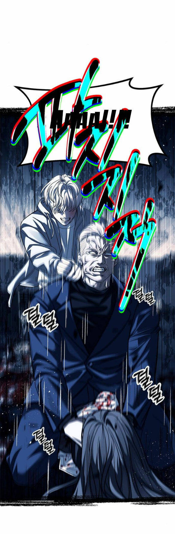 Xâm Nhập Vào Trường Trung Học Tài Phiệt! Chapter 50.2 - Trang 2