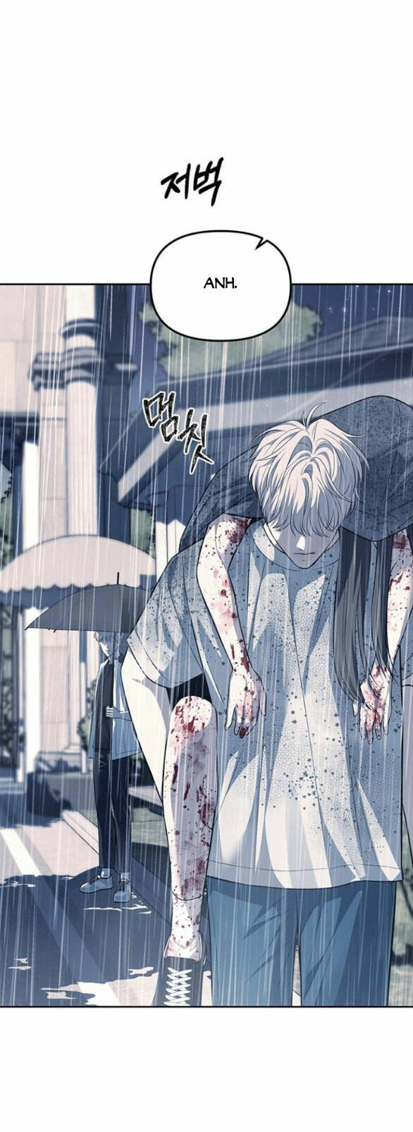 Xâm Nhập Vào Trường Trung Học Tài Phiệt! Chapter 51.1 - Trang 2