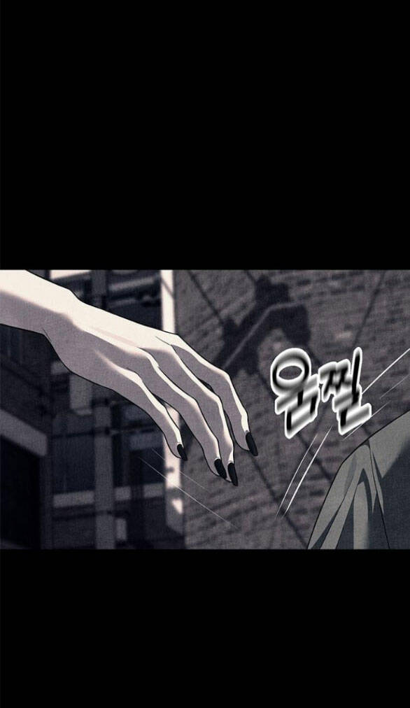 Xâm Nhập Vào Trường Trung Học Tài Phiệt! Chapter 51.1 - Trang 2