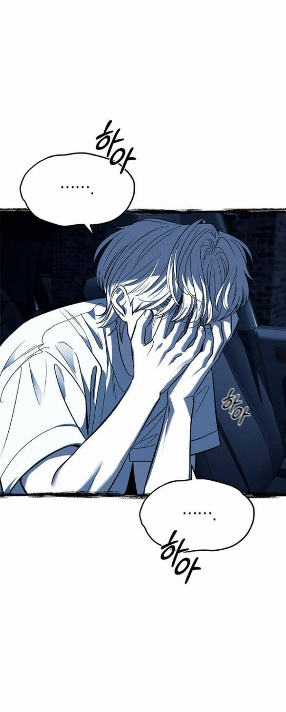 Xâm Nhập Vào Trường Trung Học Tài Phiệt! Chapter 51.1 - Trang 2