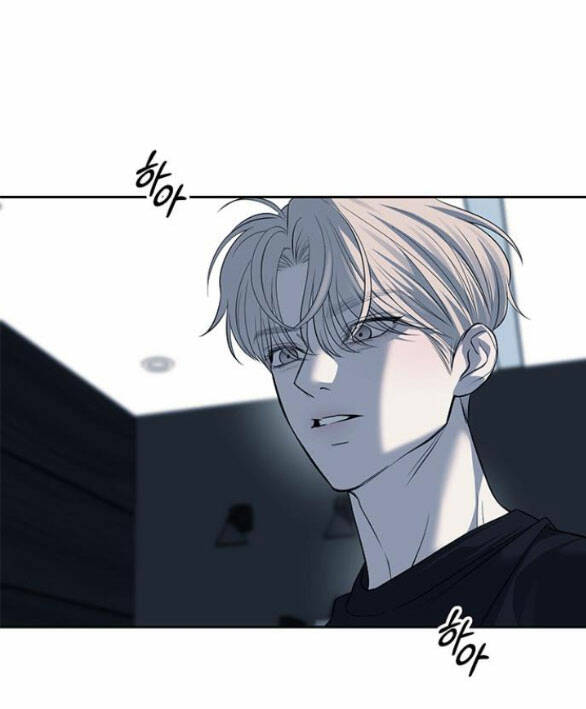 Xâm Nhập Vào Trường Trung Học Tài Phiệt! Chapter 51.2 - Trang 2