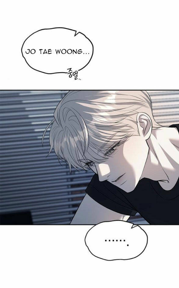 Xâm Nhập Vào Trường Trung Học Tài Phiệt! Chapter 52.1 - Trang 2