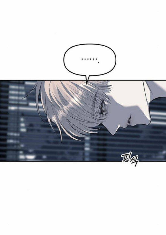 Xâm Nhập Vào Trường Trung Học Tài Phiệt! Chapter 53.1 - Trang 2