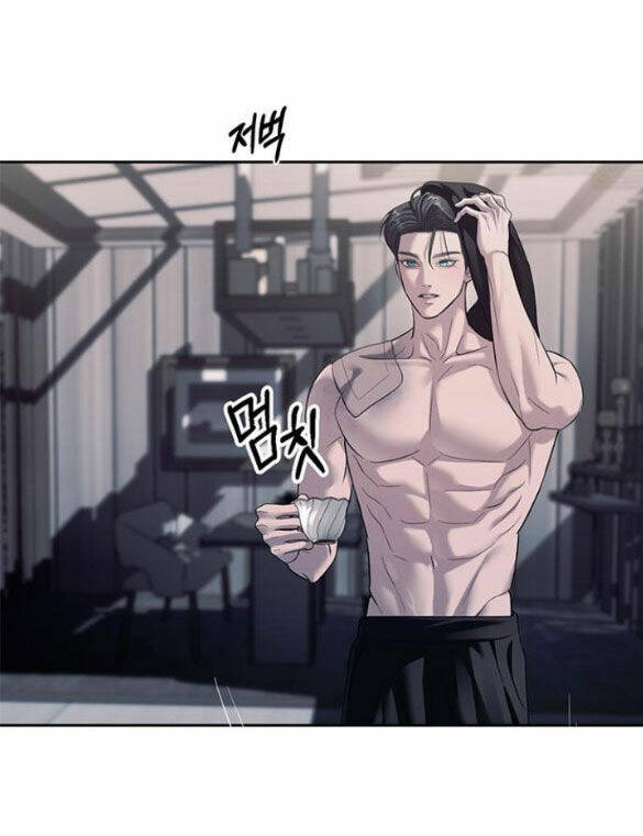 Xâm Nhập Vào Trường Trung Học Tài Phiệt! Chapter 53.2 - Trang 2