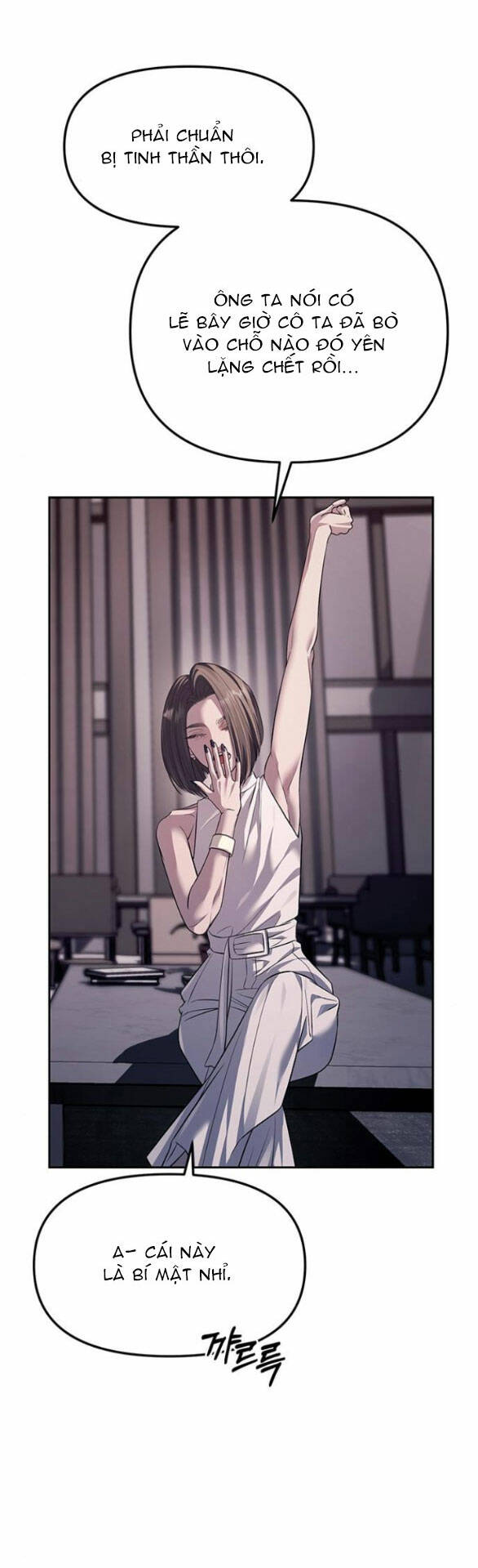 Xâm Nhập Vào Trường Trung Học Tài Phiệt! Chapter 54.1 - Trang 2