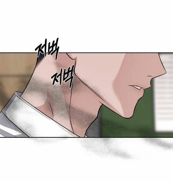 Xâm Nhập Vào Trường Trung Học Tài Phiệt! Chapter 54.2 - Trang 2