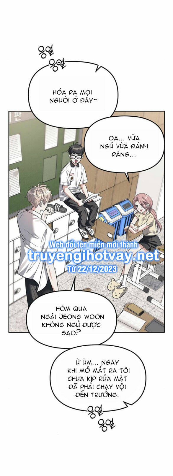 Xâm Nhập Vào Trường Trung Học Tài Phiệt! Chapter 54.2 - Trang 2