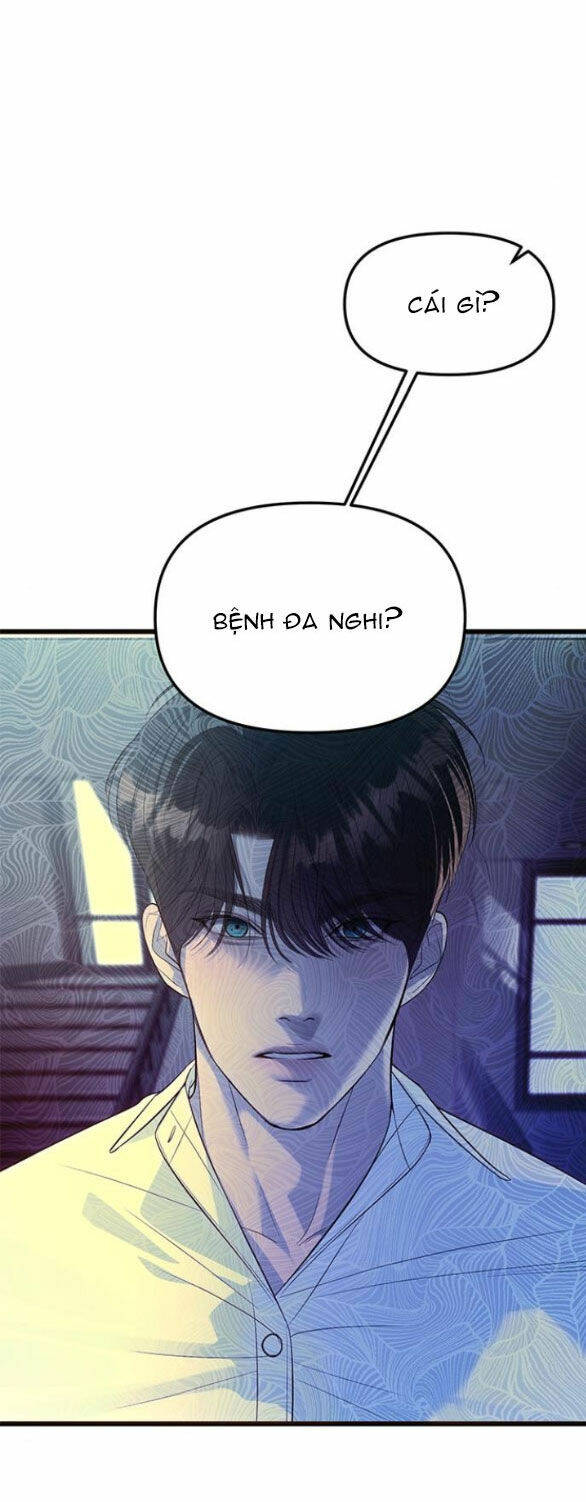 Xâm Nhập Vào Trường Trung Học Tài Phiệt! Chapter 55.1 - Trang 2