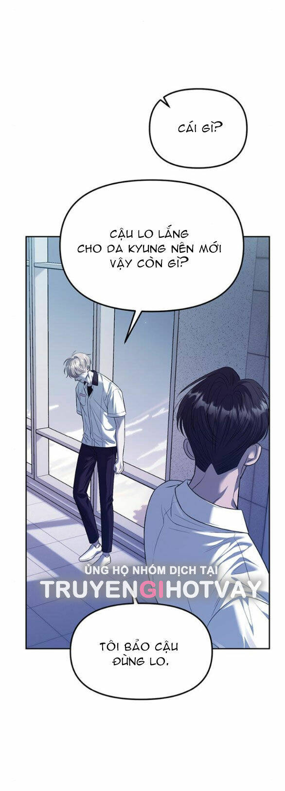 Xâm Nhập Vào Trường Trung Học Tài Phiệt! Chapter 55.1 - Trang 2