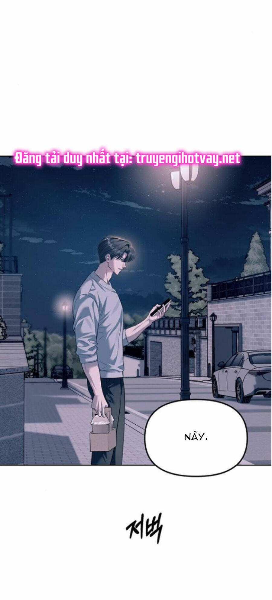 Xâm Nhập Vào Trường Trung Học Tài Phiệt! Chapter 55.2 - Trang 2