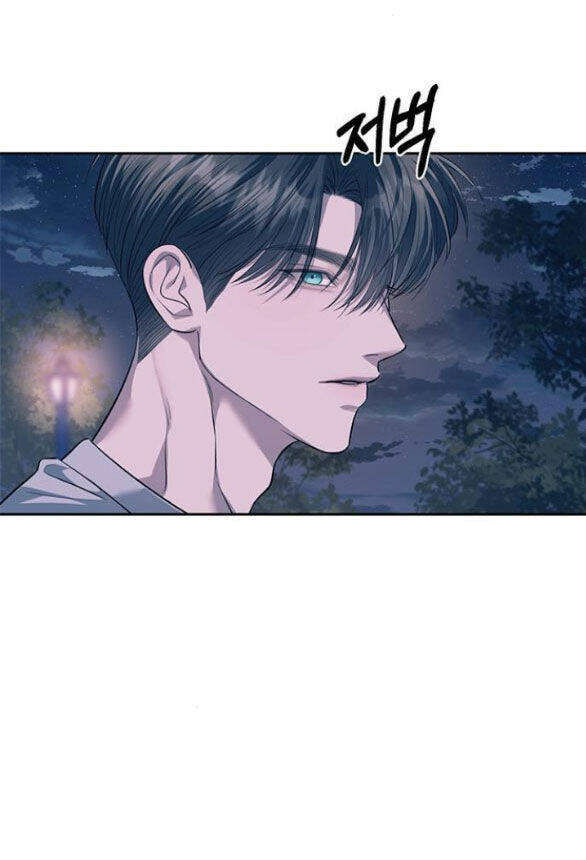 Xâm Nhập Vào Trường Trung Học Tài Phiệt! Chapter 56.1 - Trang 2