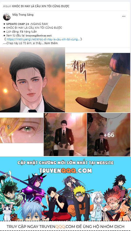 Xâm Nhập Vào Trường Trung Học Tài Phiệt! Chapter 56.1 - Trang 2