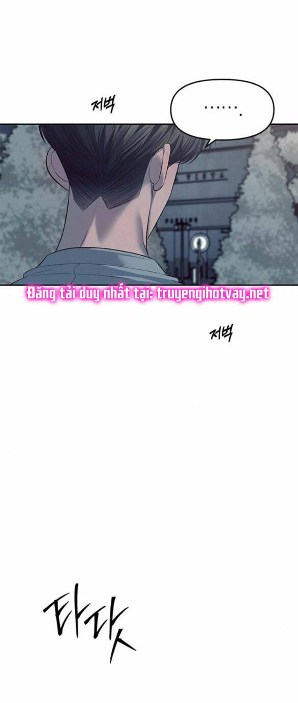 Xâm Nhập Vào Trường Trung Học Tài Phiệt! Chapter 56.2 - Trang 2