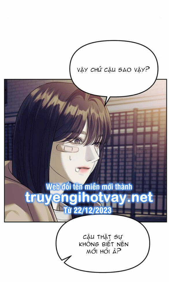 Xâm Nhập Vào Trường Trung Học Tài Phiệt! Chapter 57.1 - Trang 2