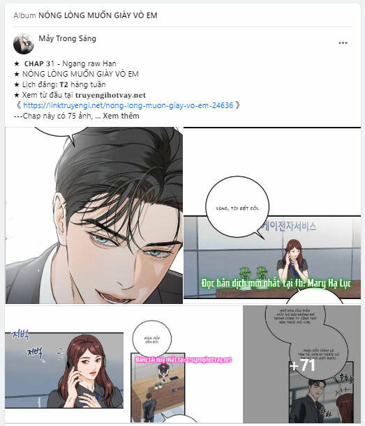 Xâm Nhập Vào Trường Trung Học Tài Phiệt! Chapter 57.1 - Trang 2