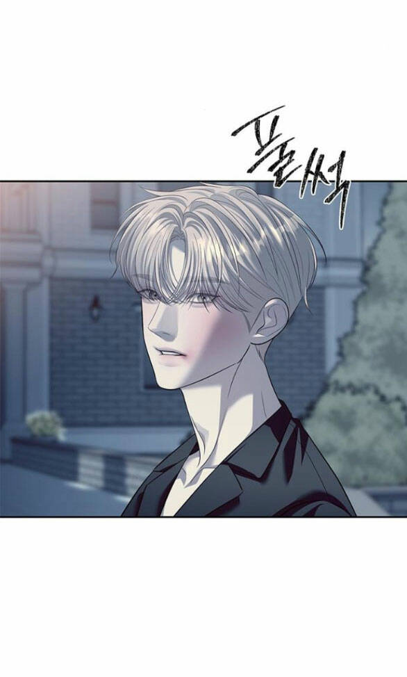 Xâm Nhập Vào Trường Trung Học Tài Phiệt! Chapter 57.2 - Trang 2