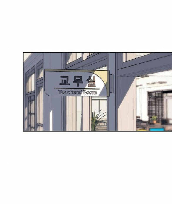 Xâm Nhập Vào Trường Trung Học Tài Phiệt! Chapter 58.1 - Trang 2