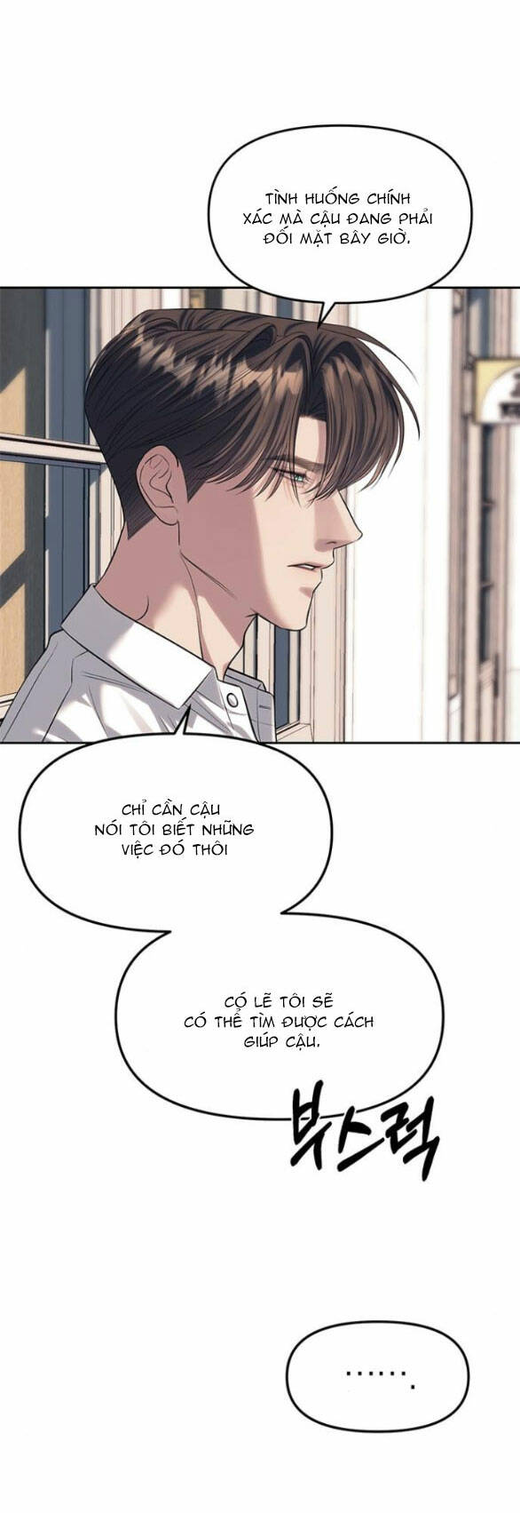 Xâm Nhập Vào Trường Trung Học Tài Phiệt! Chapter 58.1 - Trang 2