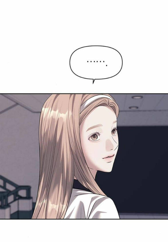 Xâm Nhập Vào Trường Trung Học Tài Phiệt! Chapter 58.1 - Trang 2