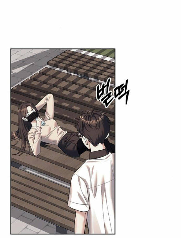 Xâm Nhập Vào Trường Trung Học Tài Phiệt! Chapter 59.1 - Trang 2