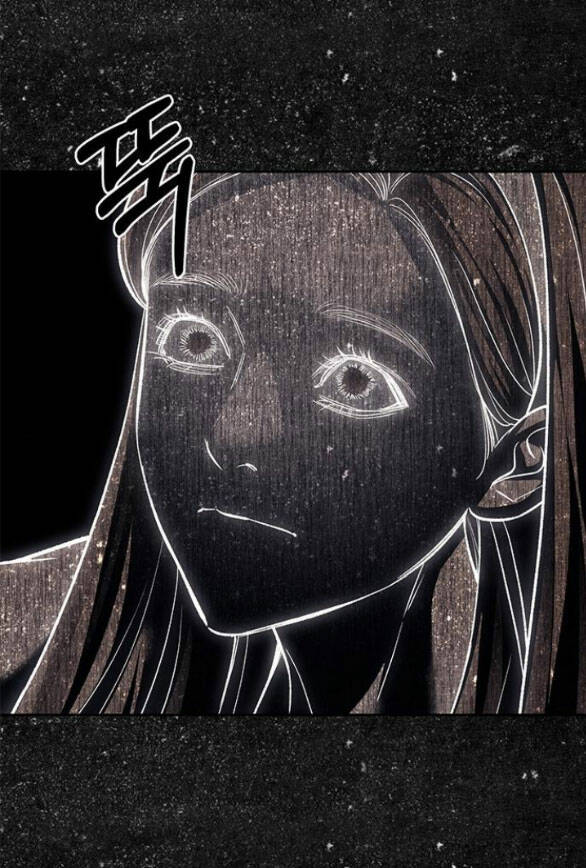 Xâm Nhập Vào Trường Trung Học Tài Phiệt! Chapter 59.1 - Trang 2