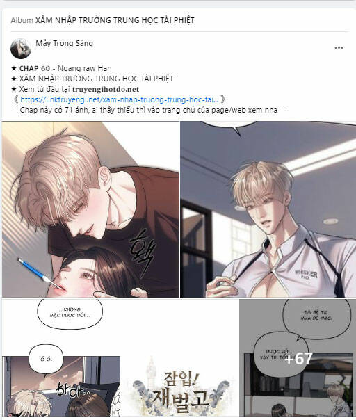 Xâm Nhập Vào Trường Trung Học Tài Phiệt! Chapter 59.2 - Trang 2