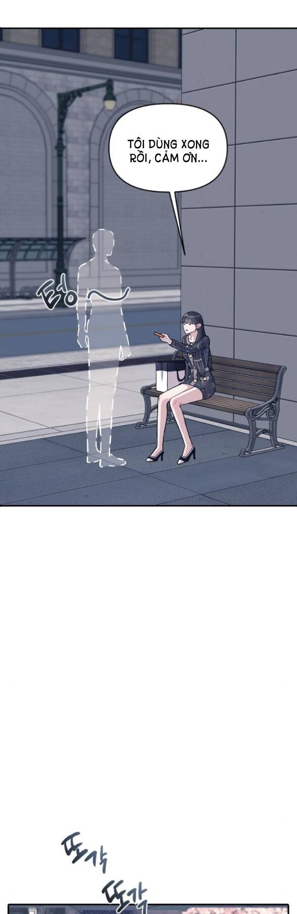 Xâm Nhập Vào Trường Trung Học Tài Phiệt! Chapter 6.1 - Trang 2