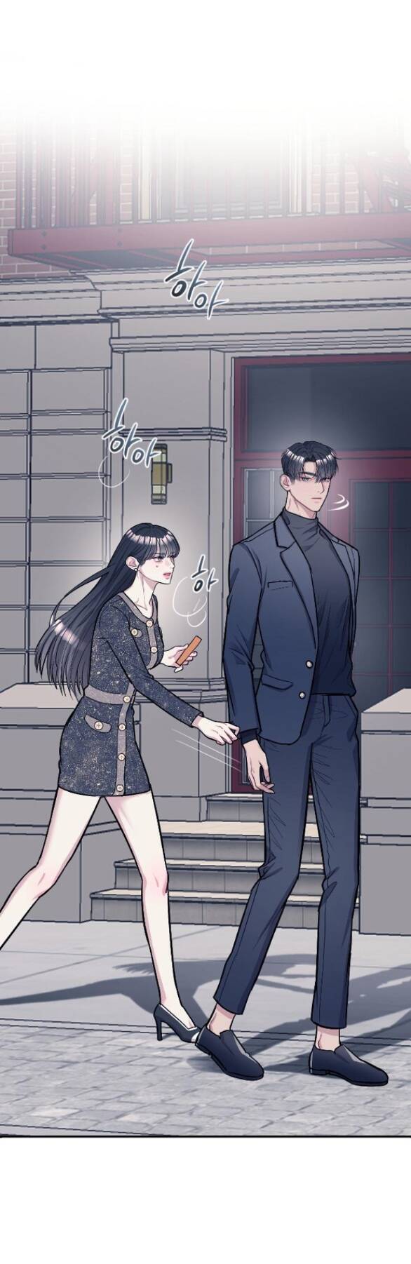 Xâm Nhập Vào Trường Trung Học Tài Phiệt! Chapter 6.1 - Trang 2