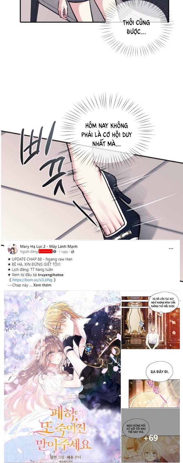 Xâm Nhập Vào Trường Trung Học Tài Phiệt! Chapter 6.2 - Trang 2