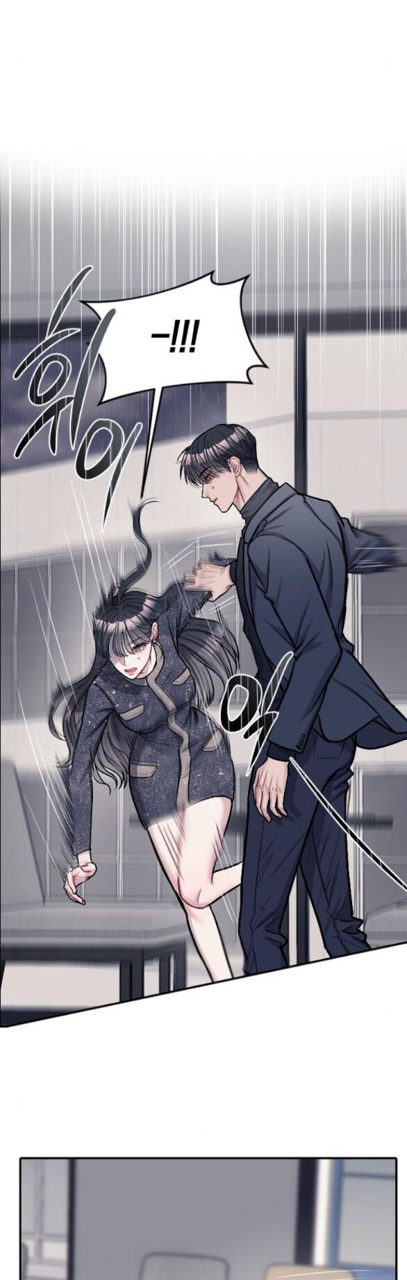 Xâm Nhập Vào Trường Trung Học Tài Phiệt! Chapter 6.2 - Trang 2