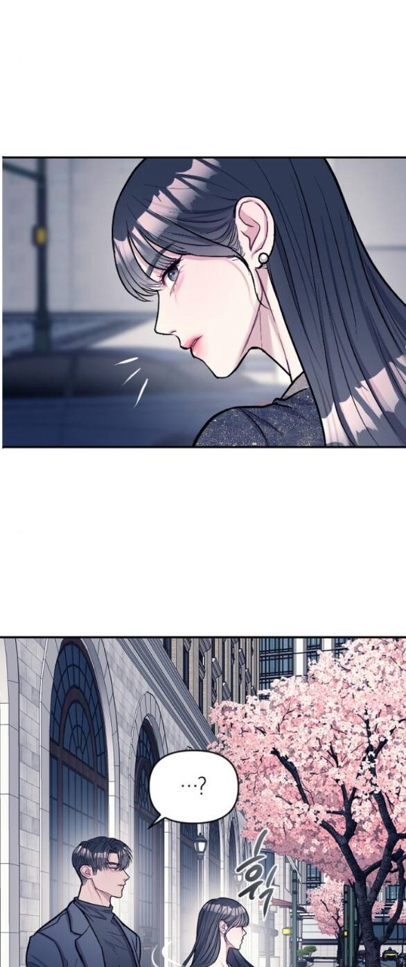 Xâm Nhập Vào Trường Trung Học Tài Phiệt! Chapter 6.2 - Trang 2