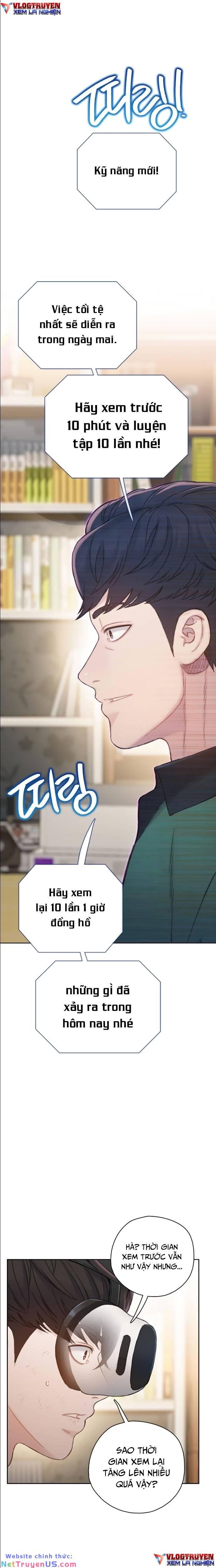 Xâm Nhập Vào Trường Trung Học Tài Phiệt! Chapter 6 - Trang 2