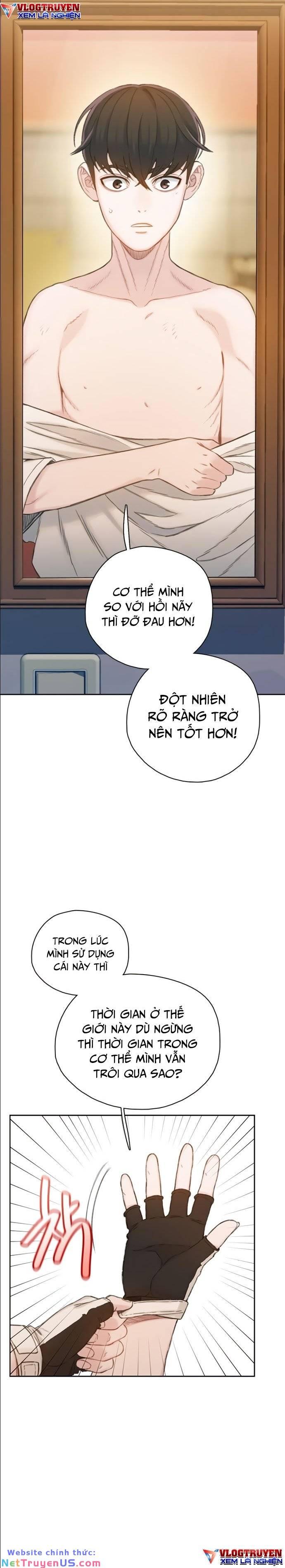 Xâm Nhập Vào Trường Trung Học Tài Phiệt! Chapter 6 - Trang 2