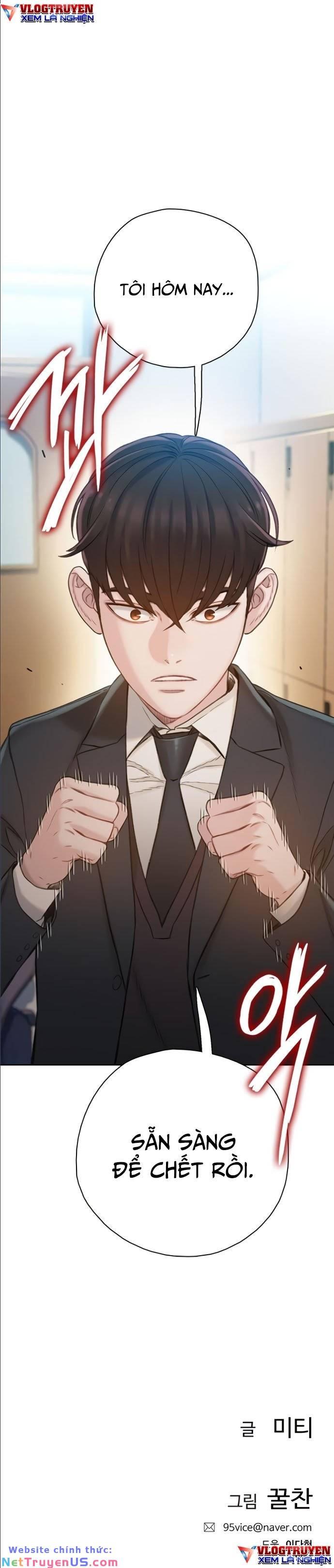 Xâm Nhập Vào Trường Trung Học Tài Phiệt! Chapter 6 - Trang 2