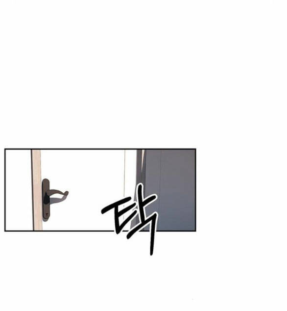 Xâm Nhập Vào Trường Trung Học Tài Phiệt! Chapter 60.1 - Trang 2