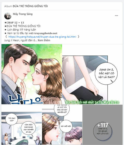 Xâm Nhập Vào Trường Trung Học Tài Phiệt! Chapter 61.2 - Trang 2