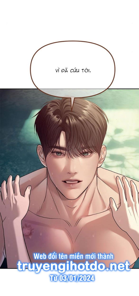 Xâm Nhập Vào Trường Trung Học Tài Phiệt! Chapter 62.1 - Trang 2