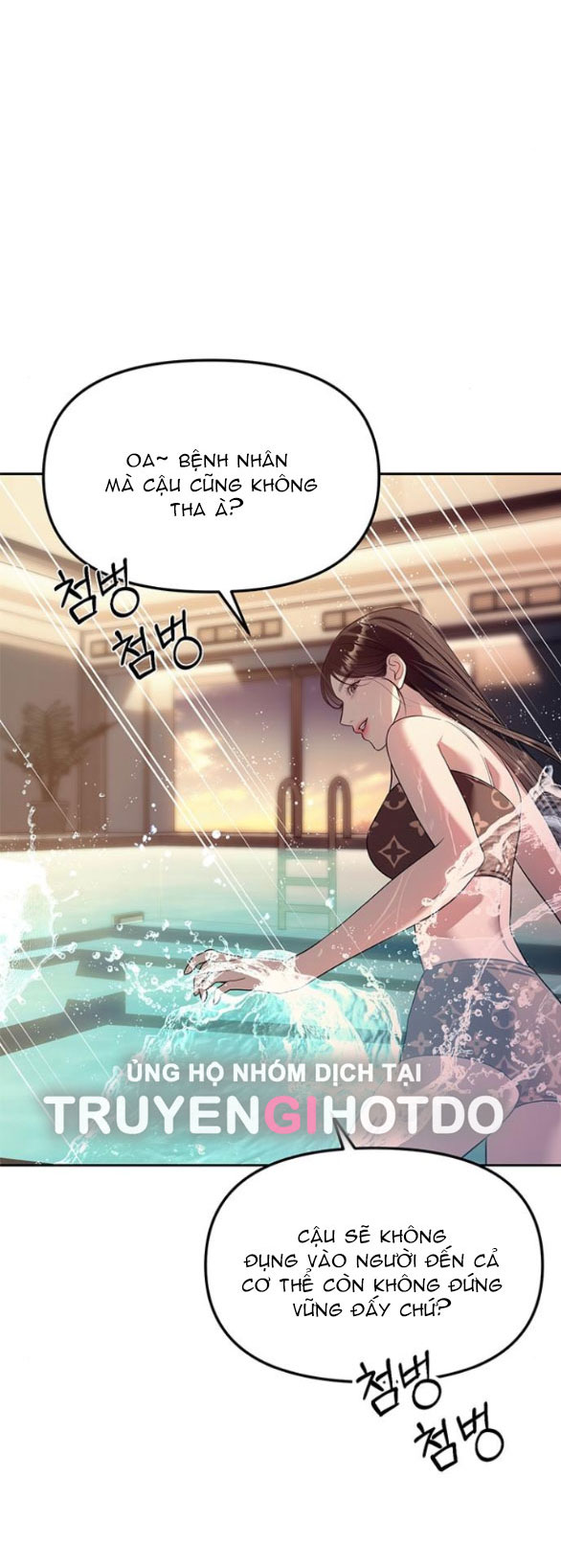 Xâm Nhập Vào Trường Trung Học Tài Phiệt! Chapter 62.1 - Trang 2