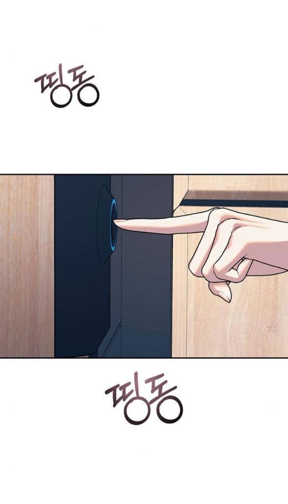 Xâm Nhập Vào Trường Trung Học Tài Phiệt! Chapter 62.2 - Trang 2