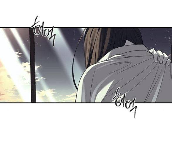 Xâm Nhập Vào Trường Trung Học Tài Phiệt! Chapter 62.2 - Trang 2