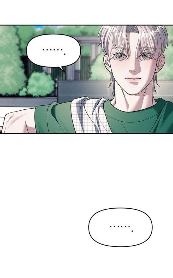 Xâm Nhập Vào Trường Trung Học Tài Phiệt! Chapter 63.1 - Trang 2