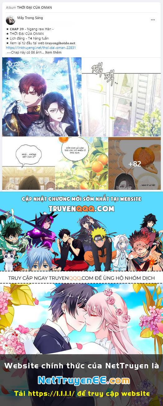 Xâm Nhập Vào Trường Trung Học Tài Phiệt! Chapter 63.1 - Trang 2