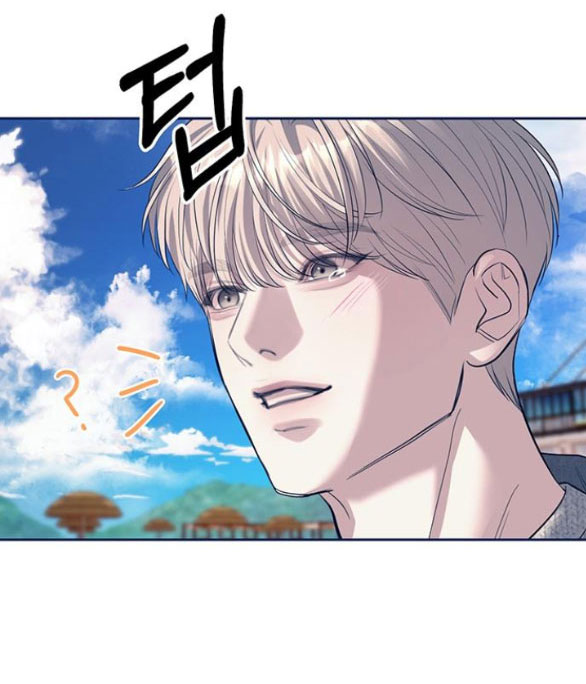 Xâm Nhập Vào Trường Trung Học Tài Phiệt! Chapter 63.2 - Trang 2