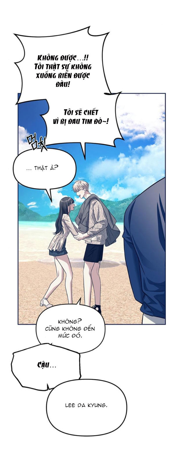 Xâm Nhập Vào Trường Trung Học Tài Phiệt! Chapter 63.2 - Trang 2